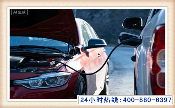 新县潍坊拖车,附近24小时汽车拖车救援，潍坊道路救援拖车电话