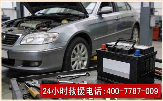 新县 高温雨天汽车突然没电车辆无法正常行驶该如何处理呢